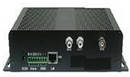 Network Video Server provides remote monitoring via web.