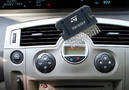 Power Amplifier maintains hi-fi sound during engine turn-off.