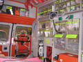 Inventory Tracking Software manages emergency service supplies.
