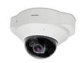 IP Network Video Camera can replace 4 standard resolution cameras.