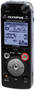 Portable Digital Voice Recorder features pre-record buffer.