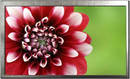 
High Brightness 7.0