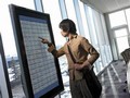Interactive Digital Overlay measures 32 in.