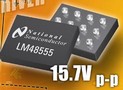 Ceramic Speaker Driver comes in 1.5 x 2.0 mm SMD package.