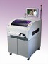 Automated Optical Inspection System processes in 24-bit color.
