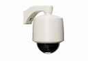 
Vicon and Verint Systems Partner to Deliver New IP Dome Camera
