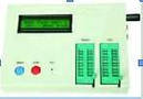 Voice Development Board features low noise interference.