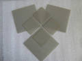 
Aluminum Nitride Substrates
