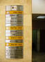 
Vista System's Flexible Wayfinding System Was Recently Installed at 