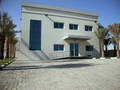 
MAPEI's Eco-Friendly Adhesive Solution Helps MEHC Attain LEED Gold Certification
