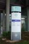 
Vista System's Complete Wayfinding Solution Was Recently Installed at the University of Valencia Science Park (PCUV) Spain
