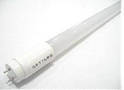 
SABIC's Lexan* LUX FR PC Grades Featuring Custom Diffusion and Optimal Luminance Help Light Engine's LED Tubes Shine
