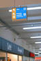 
Vista System's Complete Way Finding Solution Was Recently Installed at EMKA, a Big Shopping Center Located in Koszalin, West Poland
