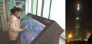 
Ultra Large Projected Capacitive Touch Sensors from Zytronic Designed into Tourist Information System for Famous Taipei Landmark
