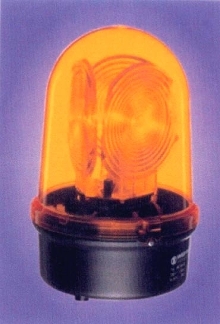 Signal Beacon works in rain, fog, or sunlight.