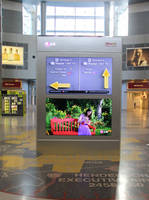 Digital Signage Display features 3840 x 2160 pixel resolution.