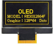 Mono Graphic OLED Display features sunlight-readable design.