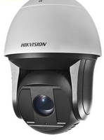 Ultra Low-light PTZ Network Camera enhances surveillance options.