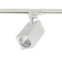 LED Track Fixture offers range of wattages and beam spreads.