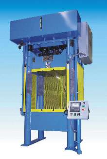 Hydraulic Presses range from 2 to 2,000 tons.