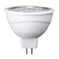Uphoria PRO LED MR16 Lamps save up to 83% energy costs.