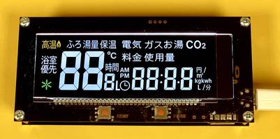 New PMVA Displays are Made to Custom Specifications