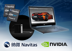 Navitas Enables Worldâ™s Smallest Adapter for Worldâ™s Fastest Laptop