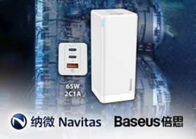 Navitas and Baseus Deliver the World's Smallest 65W 3-Port Wall Charger