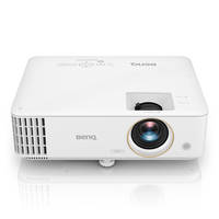 New TH585 Projector from BenQ Comes with Built-in 10W Speakers