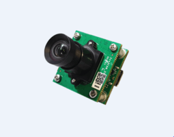 New Global Shutter Camera with NIR Sensitivity