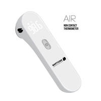 New Air Non-Contact Infrared Thermometer Reduces Risk of Spreading Disease