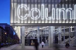 Columbia College Chicago Student Center Chooses Boon Edam for Secure Entry