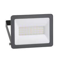 New LED Lights are IP65 and IK05 Rated