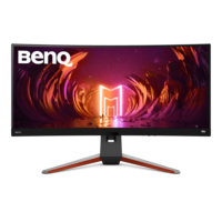 New Ultrawide Curved Gaming Monitor Offers 144Hz Refresh Rate