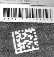 Image Processing Software offers barcode reading capability.