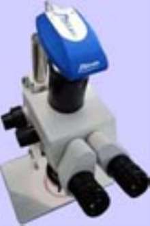 Microscope Camera offers resolution up to 5120 x 4096.