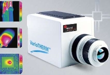 Midwave Thermography Camera offers spectral filtering.