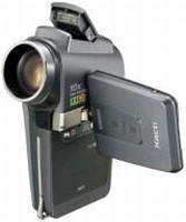 Digital Media Camera is capable of 100x total zoom.