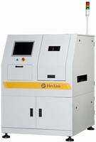 In-line Laser Marking Cell offers -