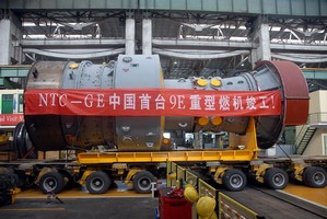 GE, NTC Ship First China-assembled 9E Gas Turbine