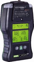 Multigas Detector offers variety of advanced features.