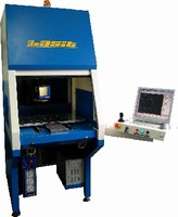 Industrial Laser Marking System features air-cooled design.