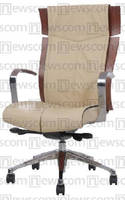 Ergonomic Chair offers several design options.