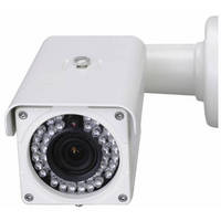 Outdoor CCTV Camera features Sony Super HAD CCD II chip.