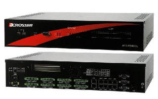 Industrial Console Server supports up to 2 GB memory.
