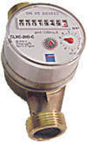 Water Meters are available with range of coupling options.