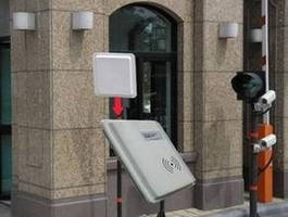 UHF RFID Kit is suited for RFID parking management system.