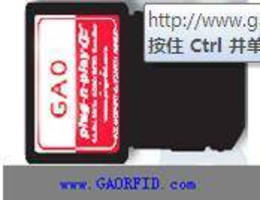 RFID Card Reader suits time and attendance control systems.