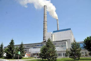 Emerson Chosen to Modernize Controls at Ekibastuz GRES-1, Largest Thermal Power Plant in Kazakhstan